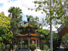 Ching Chung Taoist Temple complex