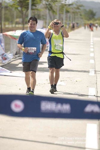 Bull Runner Dream Marathon - Finish Line2