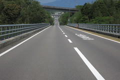 Taradake Orange Road