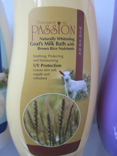 PassionSG Milk Bath