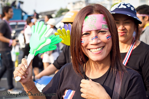 Bangkok Anti-amnesty bill protest