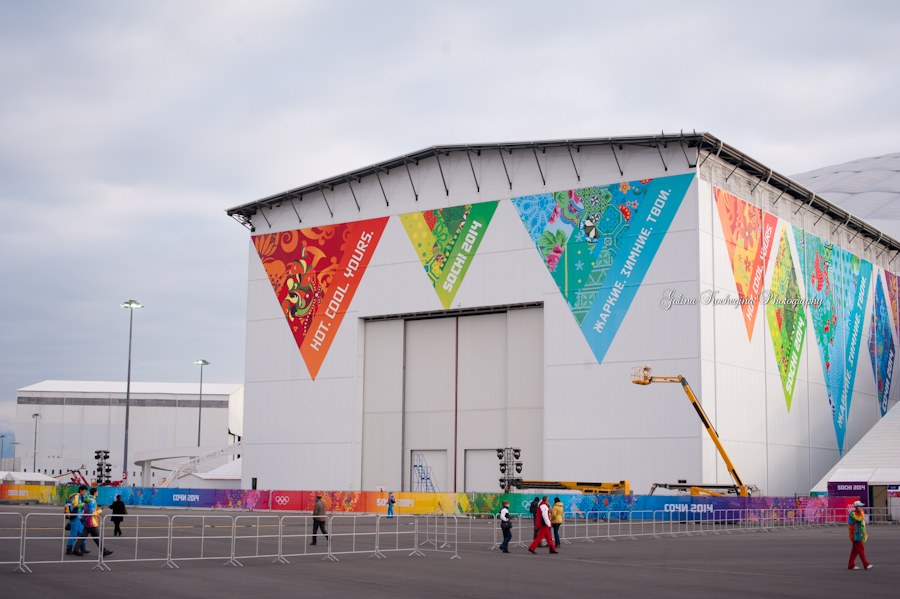 Olympic Park Sochi2014