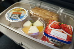 Breakfast, Delta Air Lines