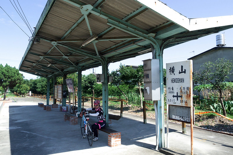 台鐵內灣線 - 橫山車站 (舊站)