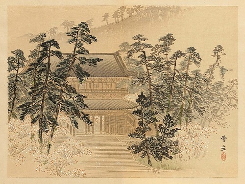 016-Twenty-Five Views of the Capital- Sōbun Morikawa-collections.lacma.org