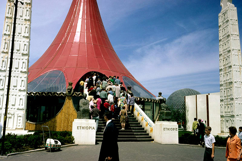 The Ethiopian Pavilion (Expo 67)