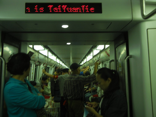 DSCN9850 _ Subway, Shenyang, China, September 2013