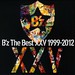 B'z / B'z The Best XXV 1999-2012