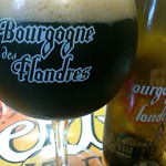 ベルギービール大好き！！ ブルゴーニュ・デ・フランダース Bourgogne Des Flandres