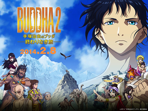 131210(1) - 劇場版《BUDDHA2 手塚治虫的佛陀 -無盡的旅程-》於2014/2/8上映、看預告聽「濱崎步」新歌！