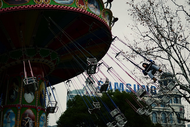 Amusement Park in People's Park