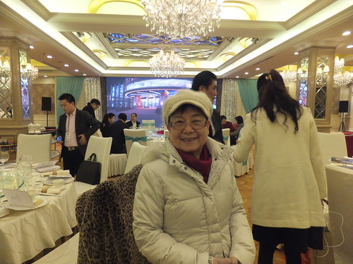 北京海峽兩岸美食文化論壇 136