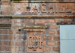 Haghill Primary School (former)