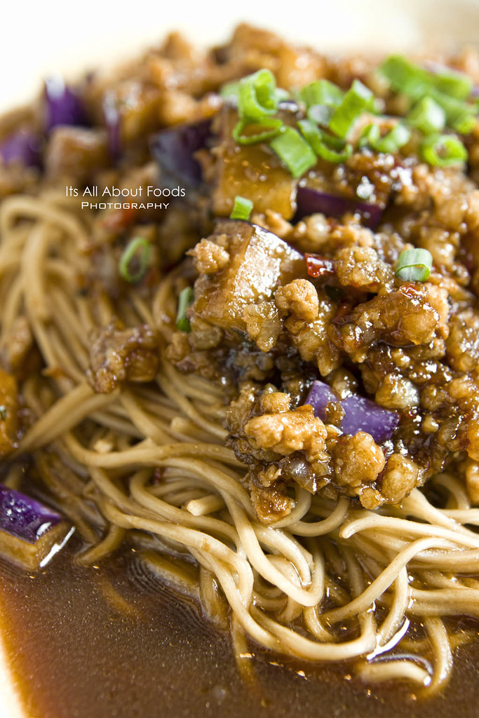 stewed-noodles-xia-mian-guan