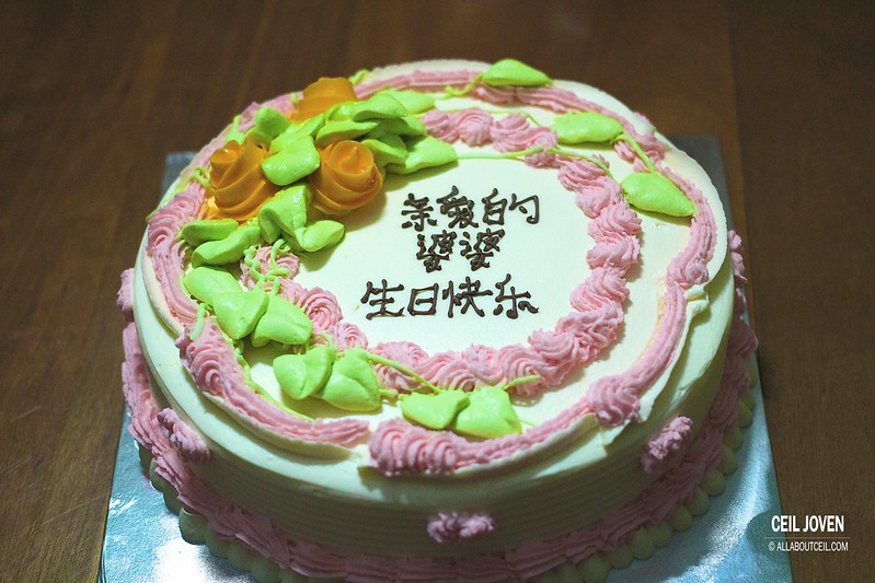 All About Ceil Grandma S Birthday Cake