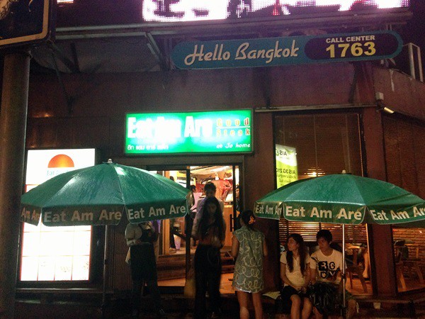eat am here bangkok
