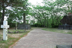 Amakusa Shirou Memorial Hall