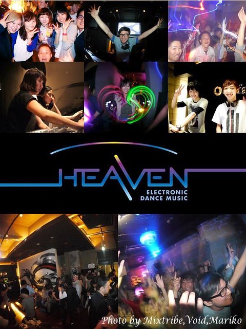 HEAVEN_EDM_PARTY_JAPAN_Photo_DJ