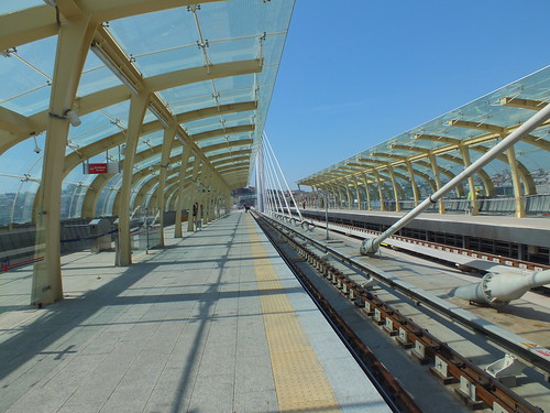 Aranszarv-öböl feletti metrómegálló