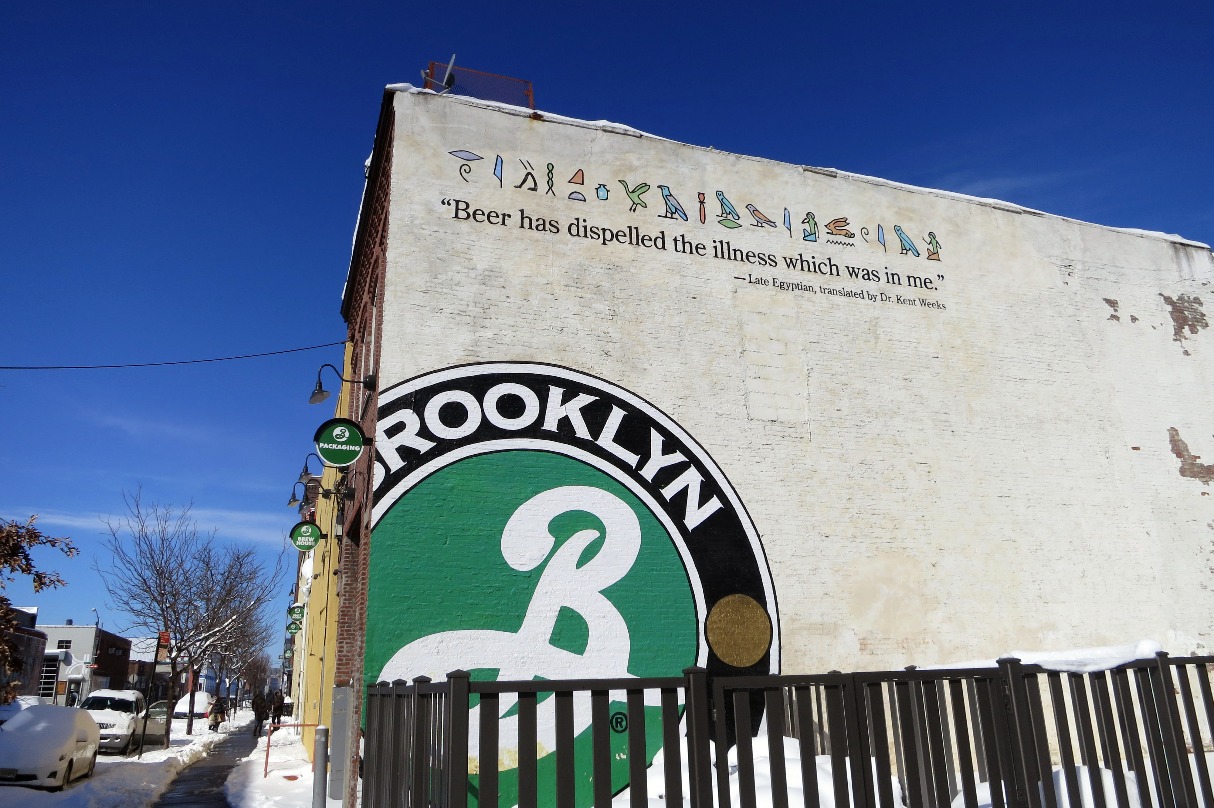 Brooklyn Brewery Opening A Location In Asia