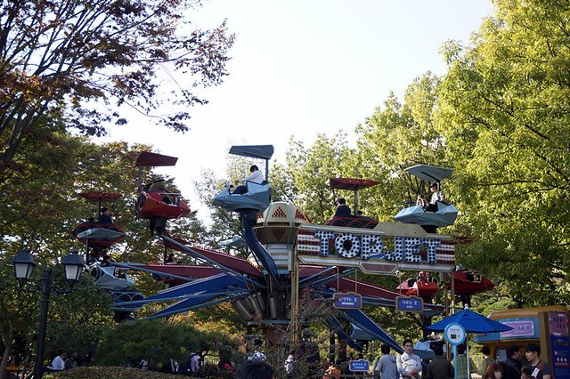 Everland Resort - Theme Park in Seoul-086