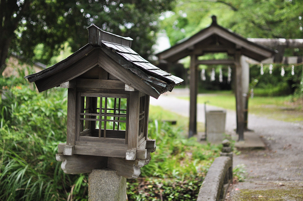 Asahigaoka Shrine Lantern