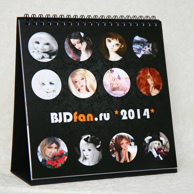 Календарь 2014 from BJDfan.ru