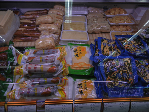 DSCN9621 _ Chinese Deli Counter, Supermarket, Shenyang, China