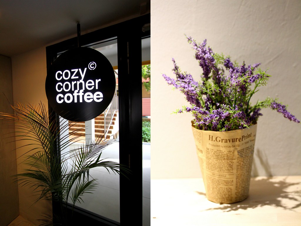 cozy corner coffee