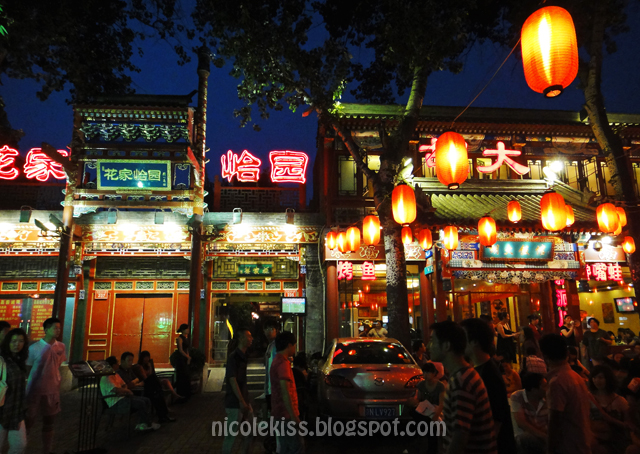 Beijing Eatery Street