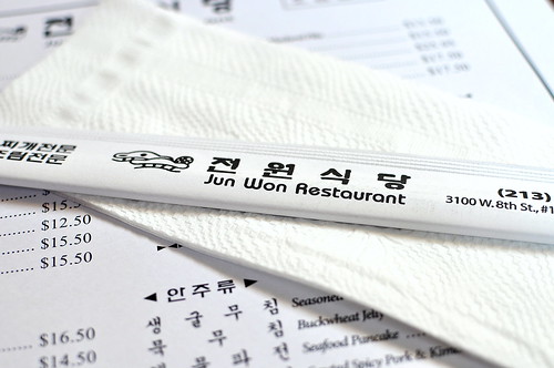 Jun Won Restaurant - Los Angeles (Koreatown)