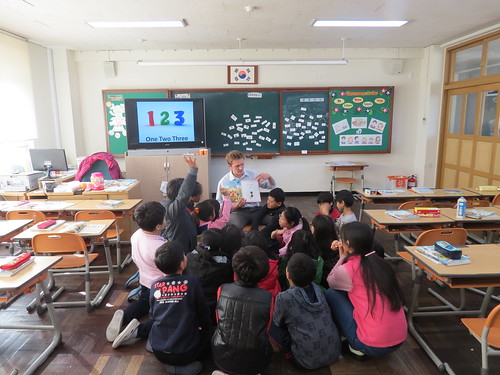 Yangcheon Elementary School