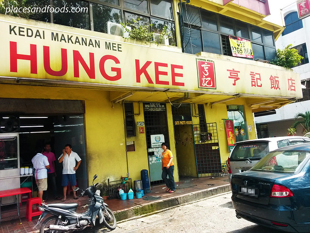 hung kee taman shamelin picture