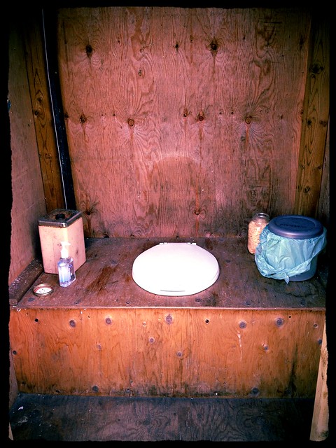 The outhouse facilities