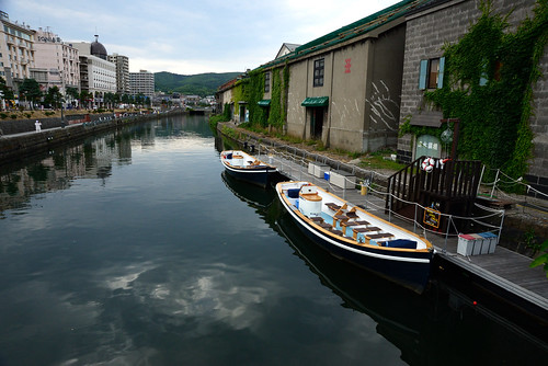 Otaru Canal, Otaru, Hokkaido, Japan