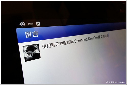 140415_Samsung_NotePro_004