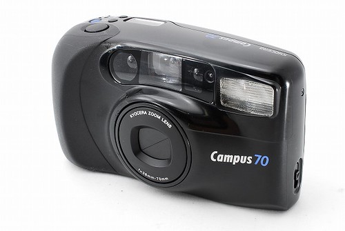 Kyocera Campus 70 - Camera-wiki.org - The free camera