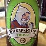 ベルギービール大好き！ ウィットカップ・パター・トリペル Witkap Pater Tripel
