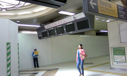 250512渋谷駅 (4)