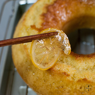 place candied lemon on top