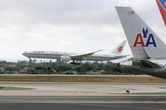 al_Air China