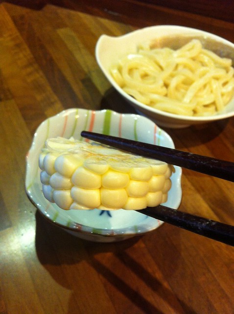 游壽司火鍋