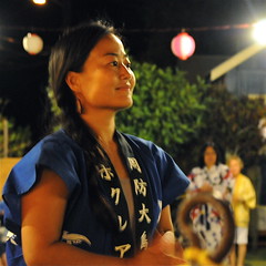 Bon Dance - Waimea Higashi