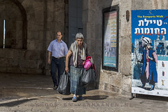 Jerusalem: Rampert's Walk /  Citadel