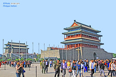 La Place Tian Anmen (Beijing)