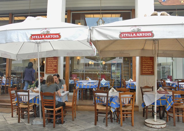 Görög étterem
