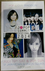 2014-07-19 - J-Pop Summit Festival, day 1, with Tokyo Girls' Style