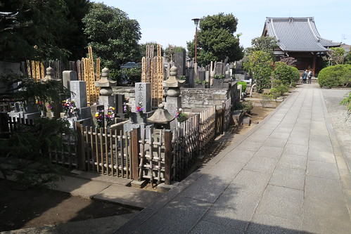 Daikokuten Kyoo-ji Temple