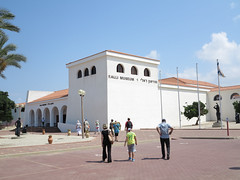 Caesarea, Ralli Muzeum, Israel