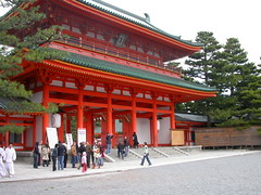 平安神宮 - Heian Shrine, Kyoto. Also Sanjusangendo Temple, Kyoto